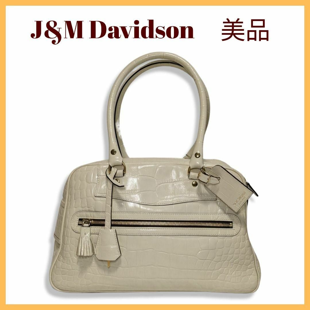 美品】Ju0026M Davidson 希少 スクエア型 ボストンバッグ - ハンドバッグ