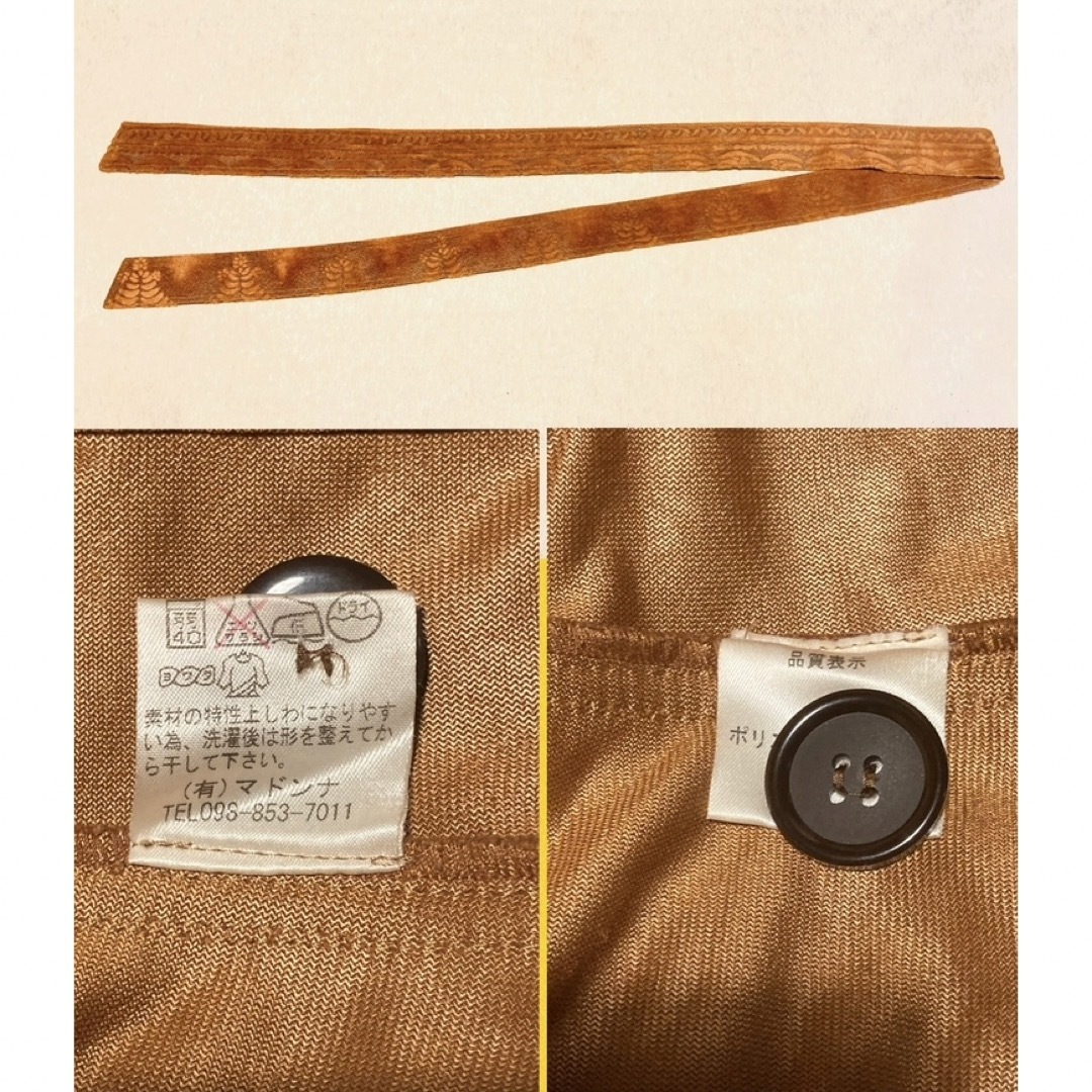 YOKANG(ヨーカン)のヨーカン　ロングコート　フリーサイズ　レア レディースのジャケット/アウター(ロングコート)の商品写真