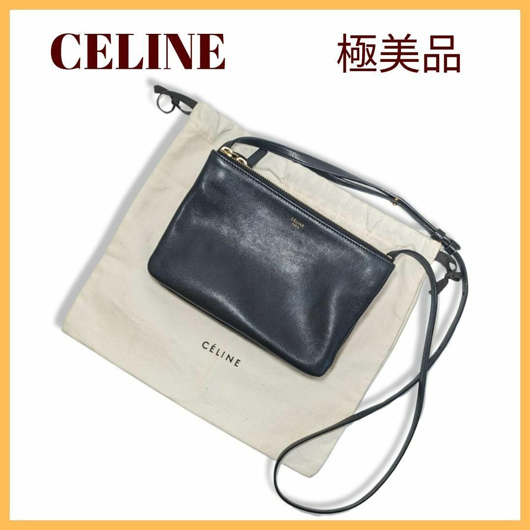 美品 Celine trio bagレディース