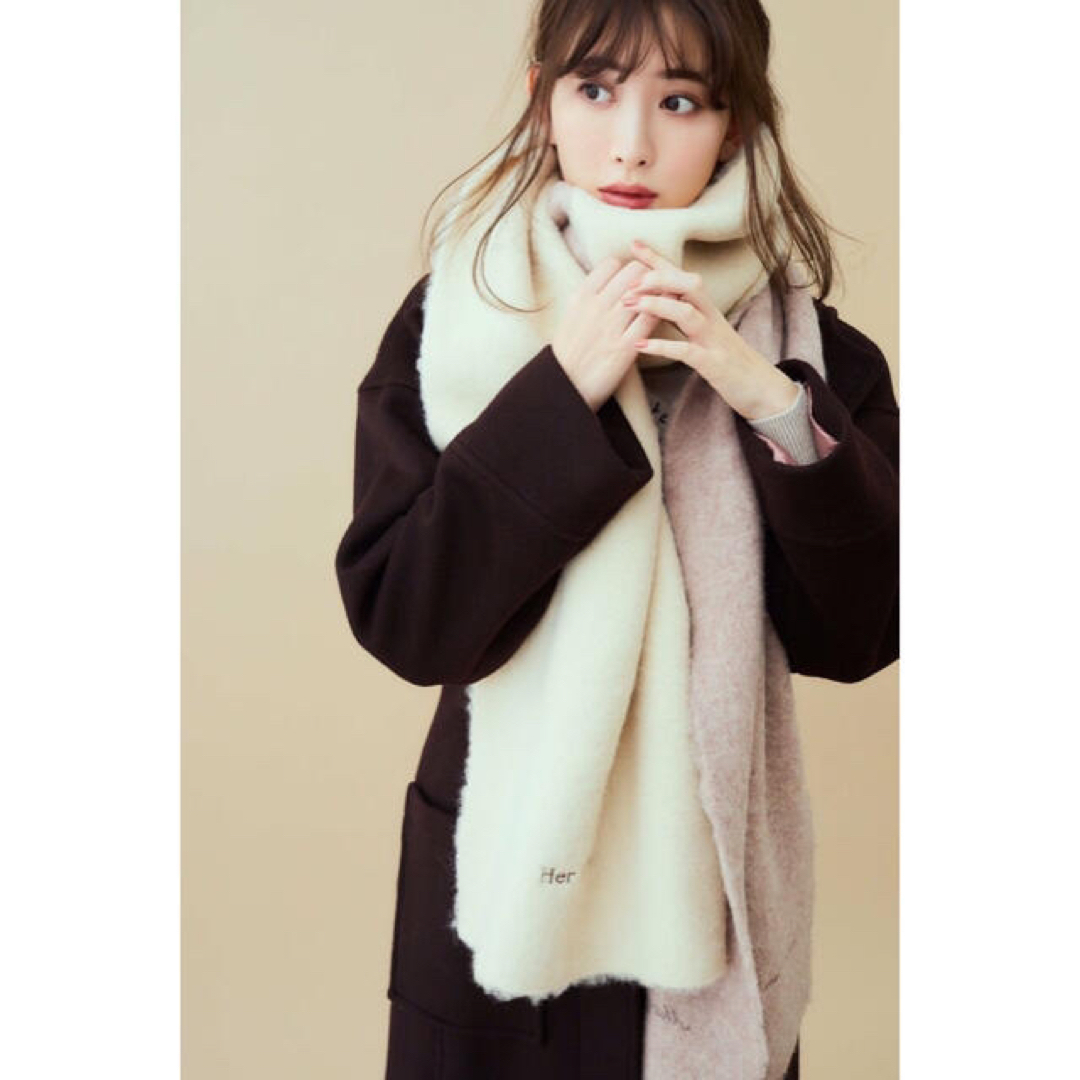 her lip to Two-tone Message Stole