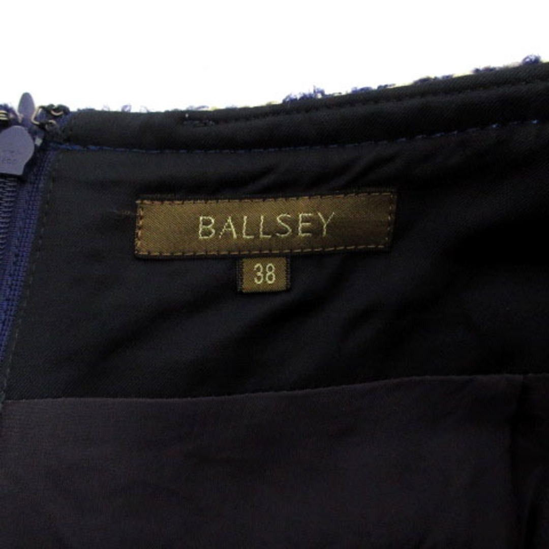 BALLSEY スカート ツイード ミディ 厚手 チェック 紫系 ベージュ 38