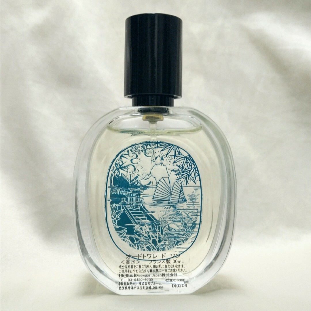 限定版ドソン DO SON diptyque-