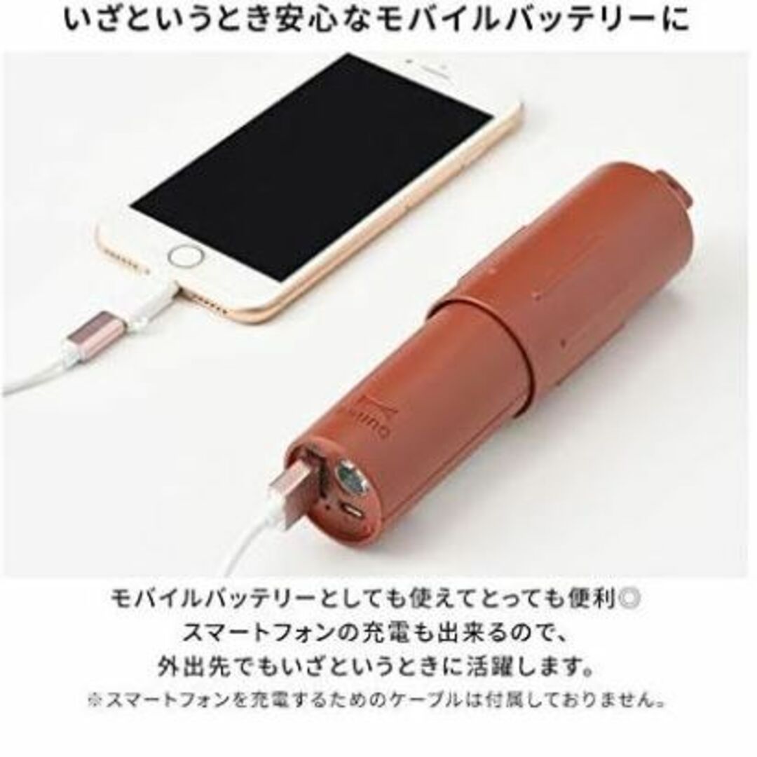 2点セット BRUNO コンパクトスティック ライトファン（携帯用扇風機） スマホ/家電/カメラの冷暖房/空調(扇風機)の商品写真