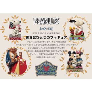 限定】 ディズニー グランド・ジェスター スタジオ シンデレラ