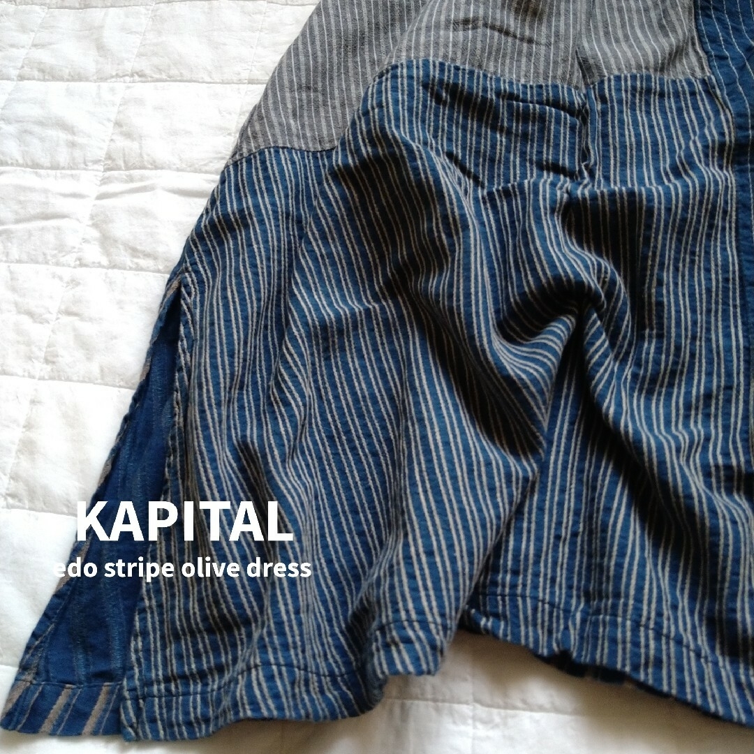 キャピタル KAPITAL 江戸縞藍染パッチワークオリーブワンピース 4