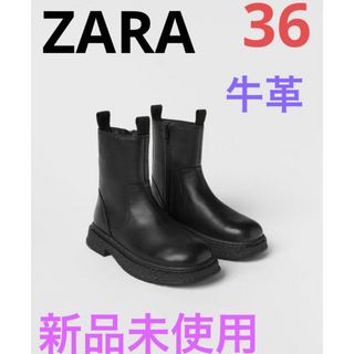 ZARAのゴム引きブーツ