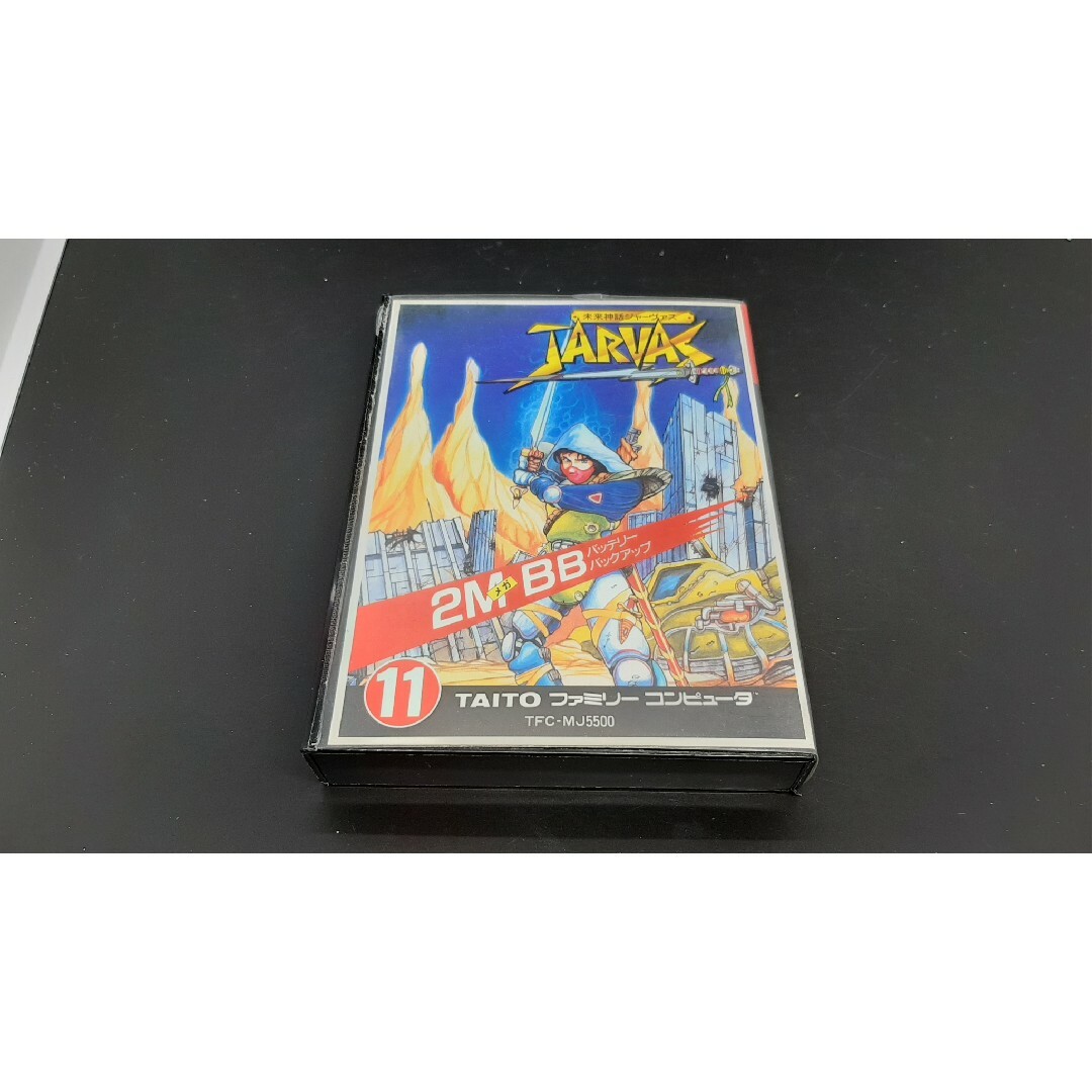 未来神話 ジャーヴァス jarvas【動作確認済み】ファミコン FC② 未来神話 ジャーヴァス jarvas【動作確認済み】ファミコン FC②
