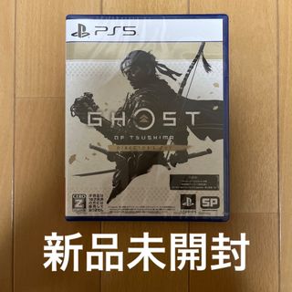 PlayStation - chiaki様 専用の通販 by むーちゃんʕ⁎̯͡⁎ʔ