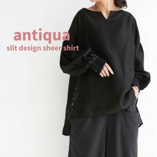 アンティカ(antiqua)のアンティカ antiqua スリットデザインシアーシャツ(シャツ/ブラウス(長袖/七分))