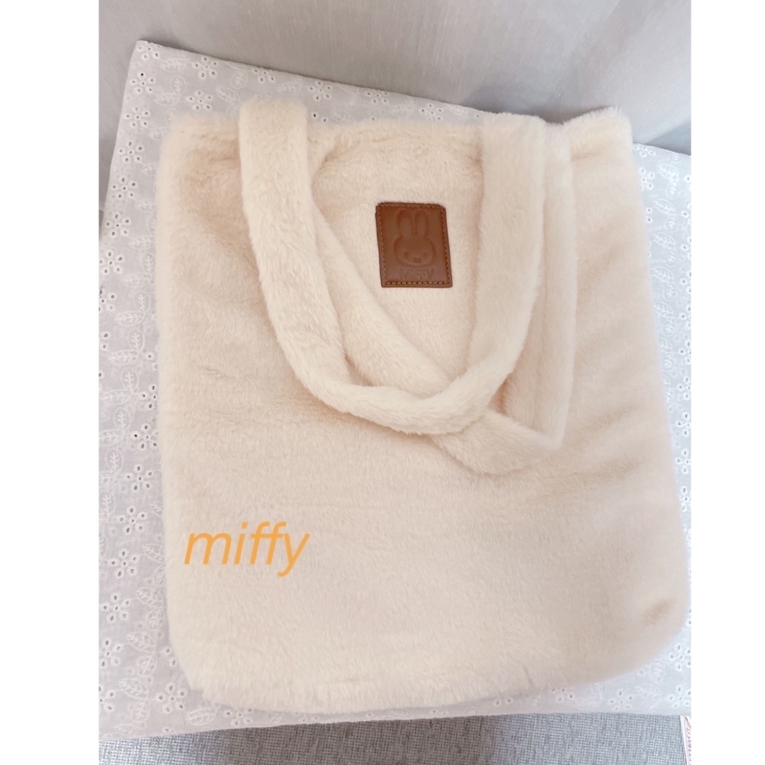 miffy(ミッフィー)のみーこ様専用　miffyモコモコバック　トートバッグ　ミッフィバック レディースのバッグ(トートバッグ)の商品写真