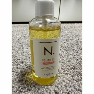 エヌドット(N.（Napla）)のN. ポリッシュオイル UR アーバンローズ 150ml ポンプ付き(オイル/美容液)