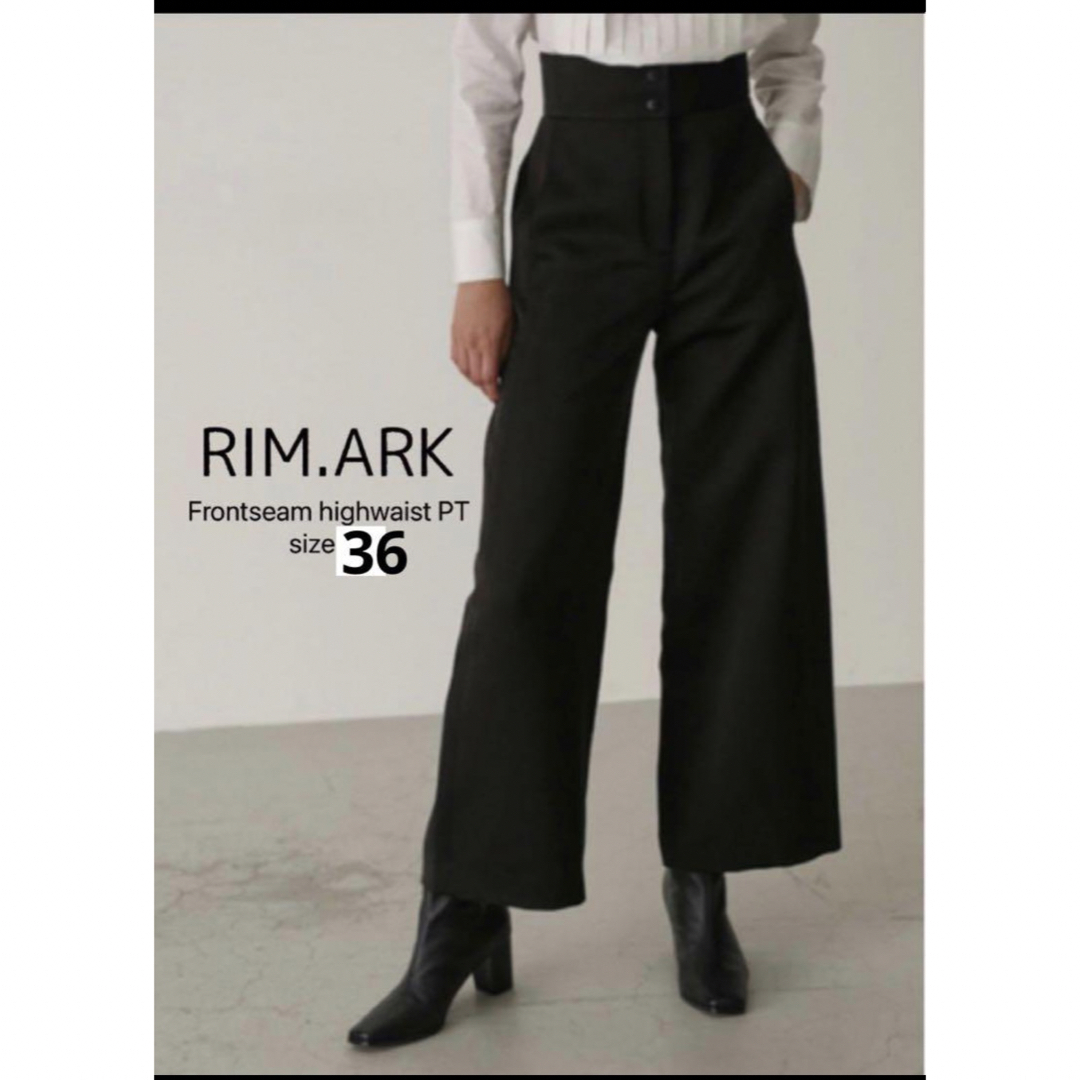 rim.ark ハイウエストワイドパンツ