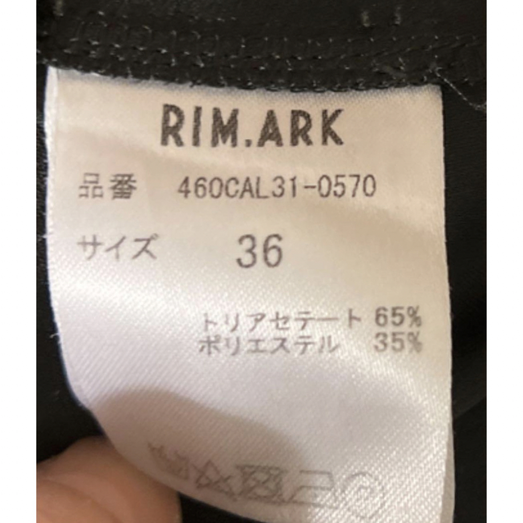 RIM.ARK - rim.ark ハイウエストワイドパンツの通販 by mi's shop