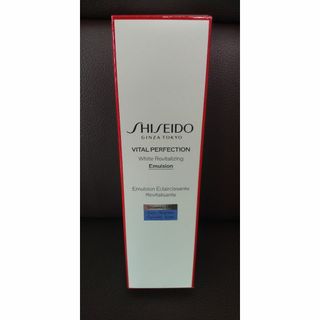 バイタルパーフェクション(SHISEIDO VITAL-PERFECTION（SHISEIDO）)の資生堂バイタルパーフェクション ホワイトRVエマルジョン 1本(乳液/ミルク)