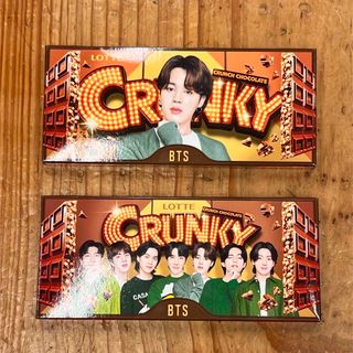 ボウダンショウネンダン(防弾少年団(BTS))の【期間限定】 ロッテ クランキー チョコレート bts BTS ALL ジミン(菓子/デザート)