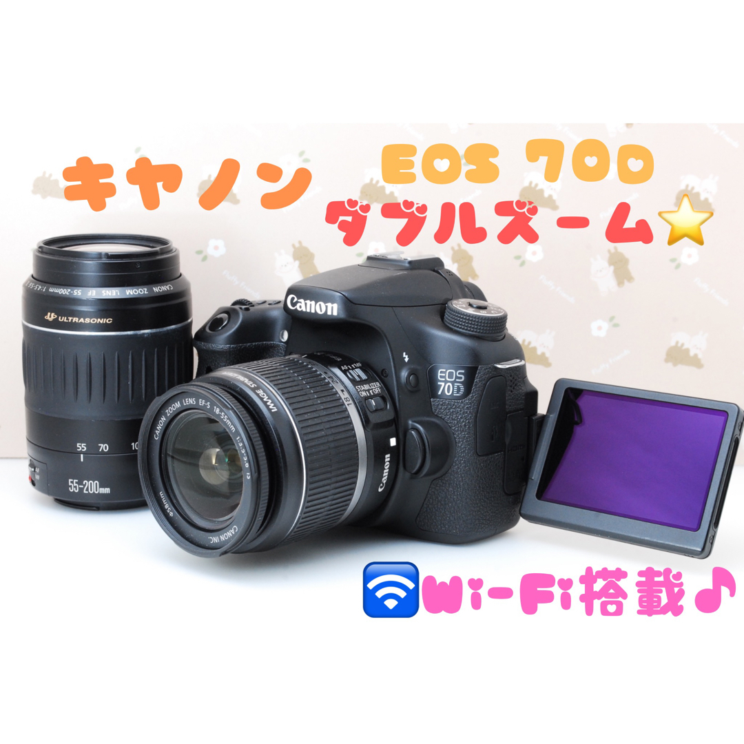 美品❤️Wi-Fi☆Canon EOS 70D☆ダブル♪自撮り&スマホ転送OK♪-