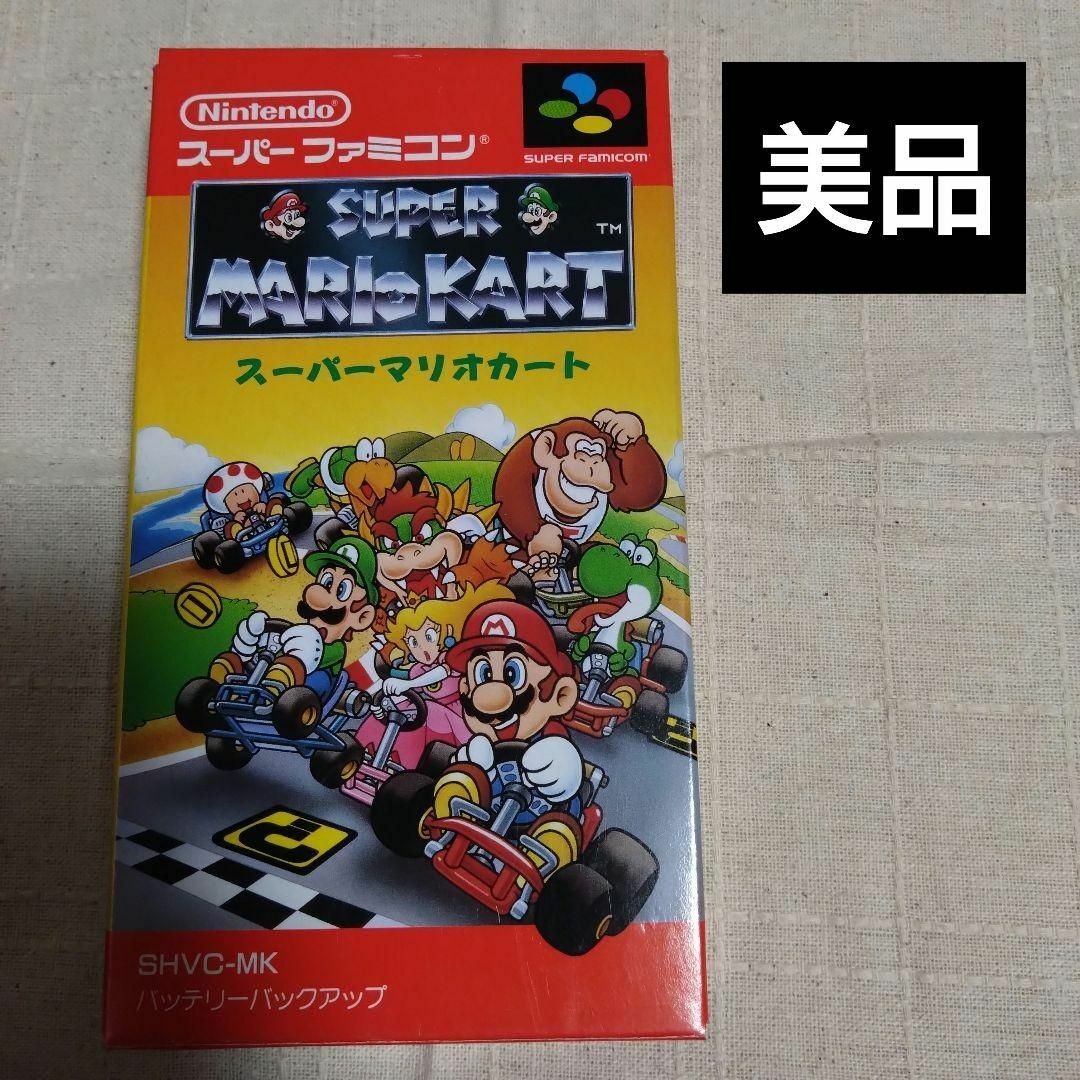 スーパーマリオカート スーパーファミコン