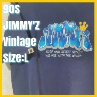 ジミーズ(JIMMY’Z)の【稀有】JIMMY'Z ジミーズ ヴィンテージ Tシャツ　サーフィン　ストリート(Tシャツ/カットソー(半袖/袖なし))