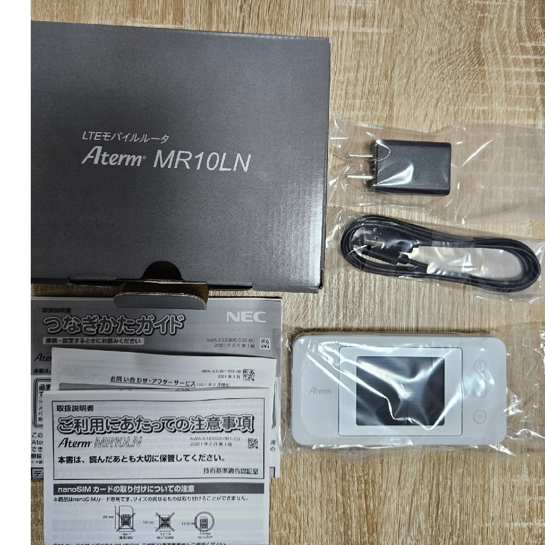 NECプラットフォームズ LTE モバイルルータ Aterm MR10LN SW PA-MR10LN-SW- NECプラットフォームズ LTE モバイルルータ Aterm MR10LN SW PA-MR10LN-SW-