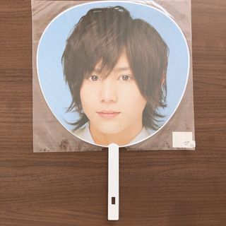 ヘイセイジャンプ(Hey! Say! JUMP)の山田涼介 ジャンボうちわ(男性タレント)