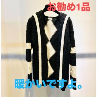 SaintLaurent カシミア ロングカレッジカーディガン