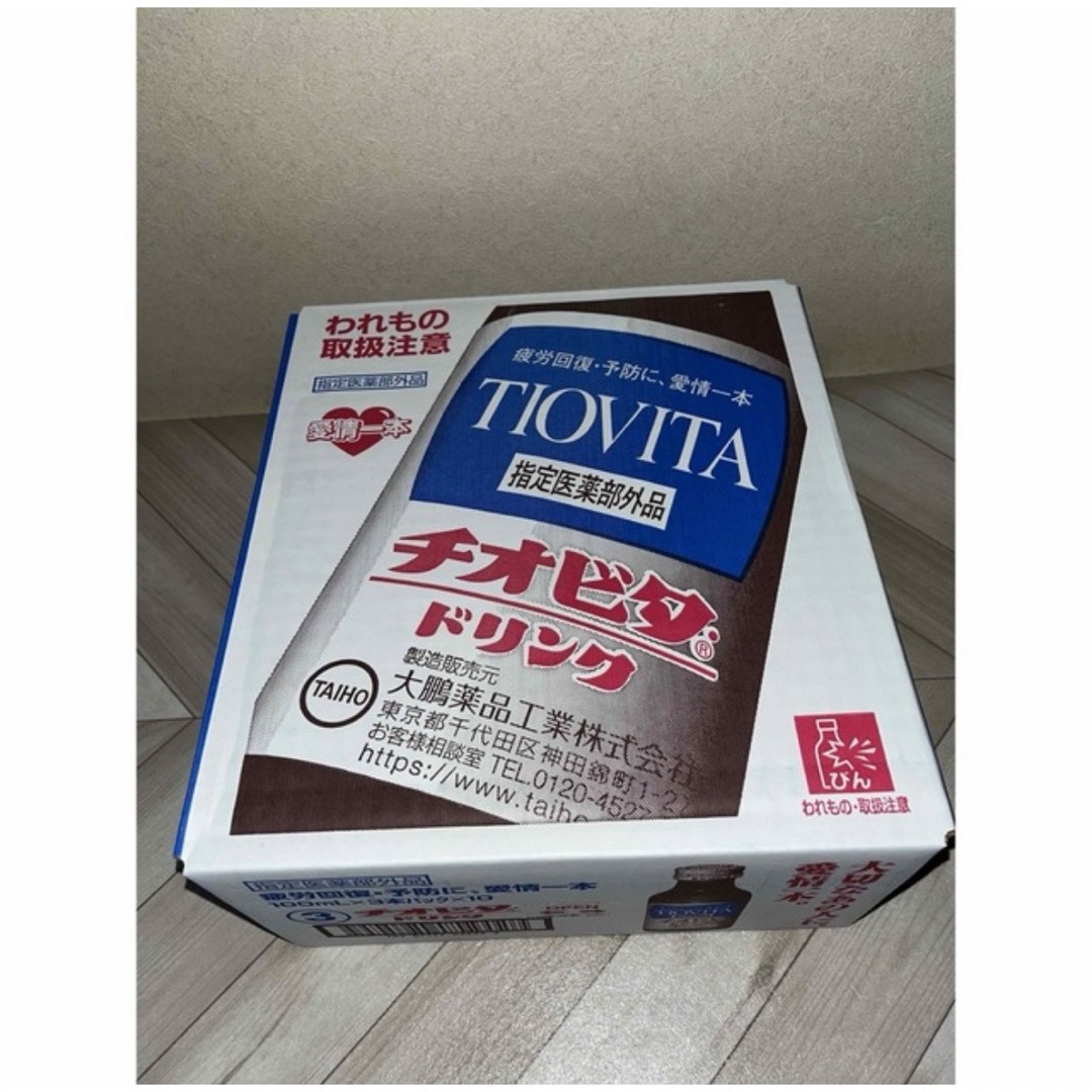 大鵬薬品工業(タイホウヤクヒンコウギョウ)のチオビタドリンク （100ml × 30本) 食品/飲料/酒の健康食品(その他)の商品写真