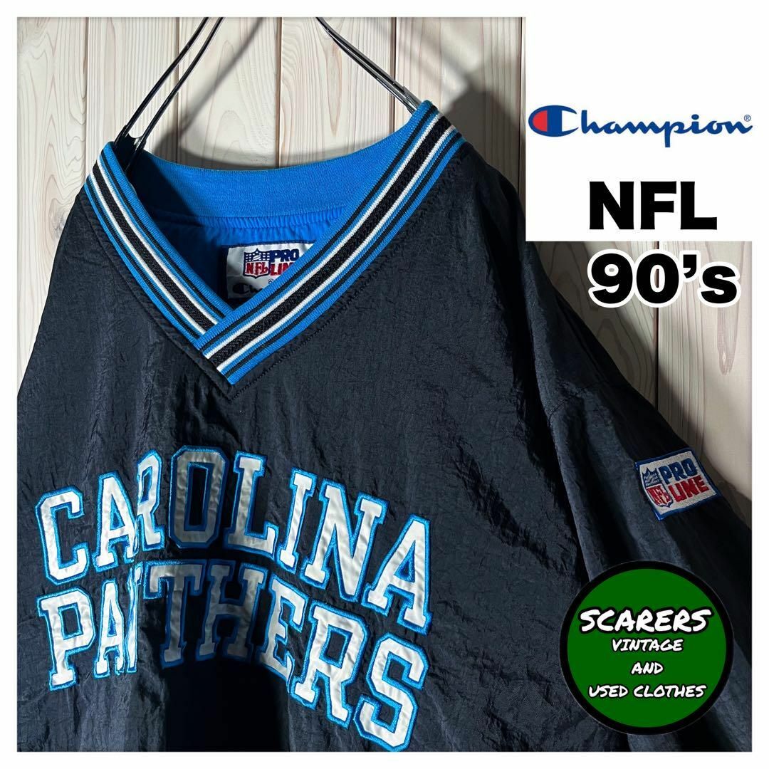 Champion - 【NFL L 90s】チャンピオン パンサーズ ナイロン ゲーム