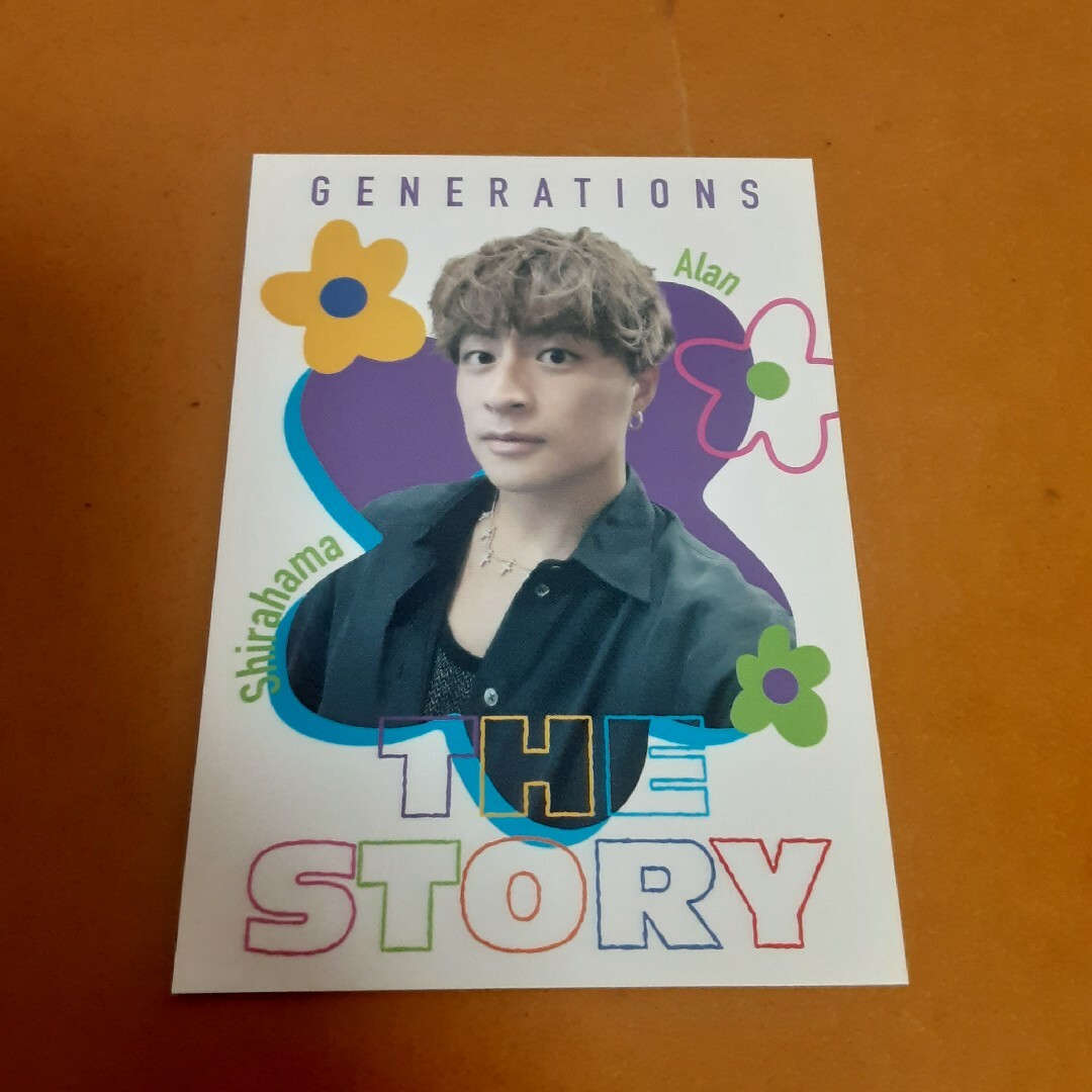 GENERATIONS - 白濱亜嵐フォトカードの通販 by 激安販売