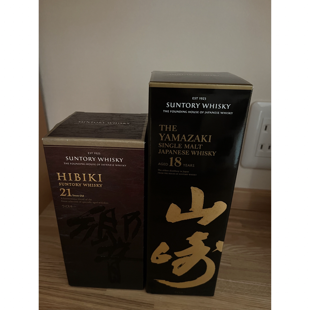 山崎18年 響21年 セット 山崎18年 響21年 セット