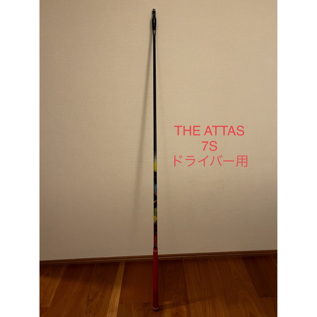 希少 THE ATTAS 7s キャロウェイスリーブ