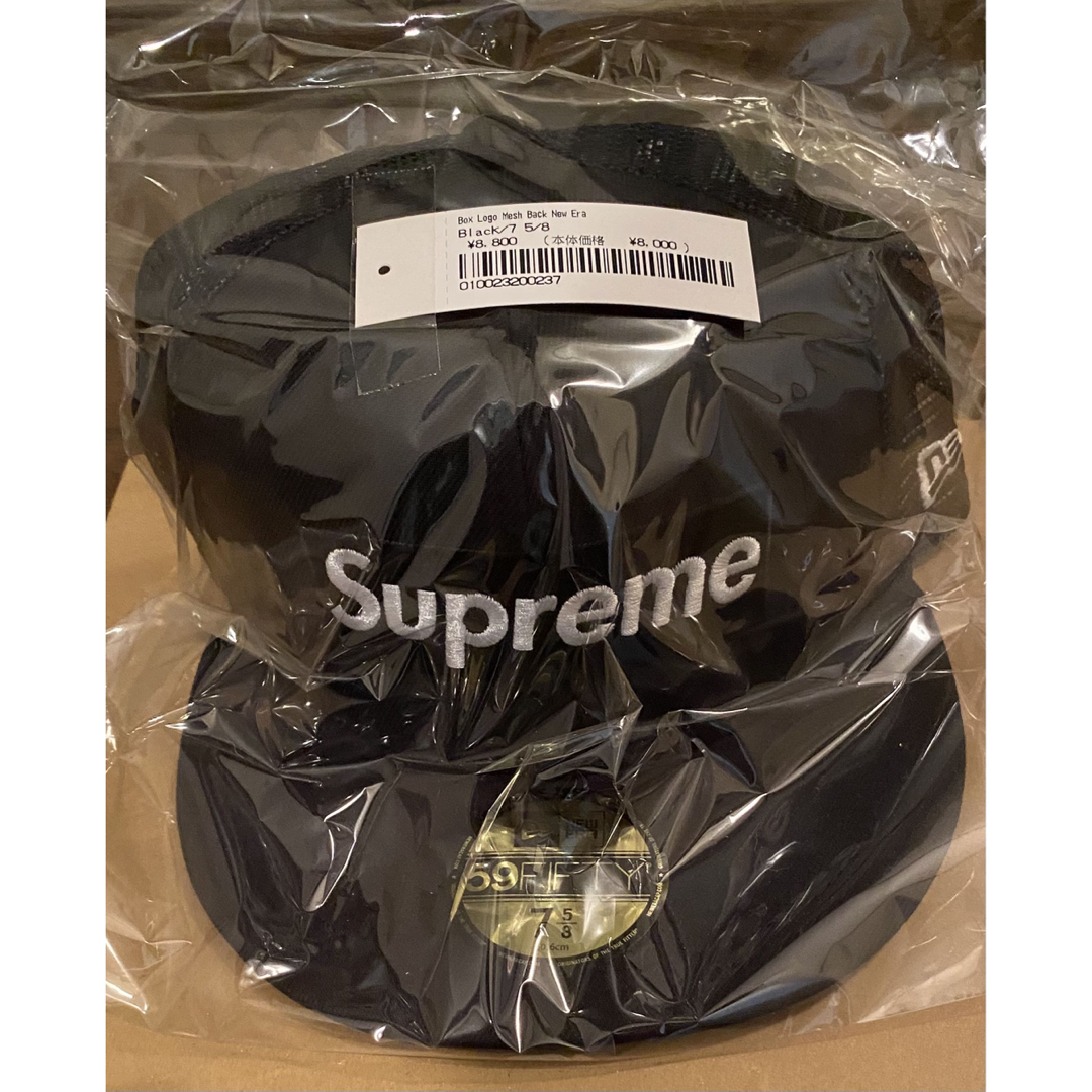 supreme mesh back new era帽子