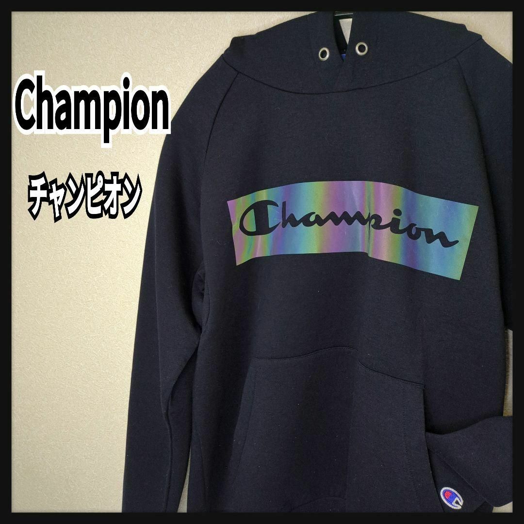 ★Champion★Bigロゴ カラフルカラー マーク パーカー メンズ M