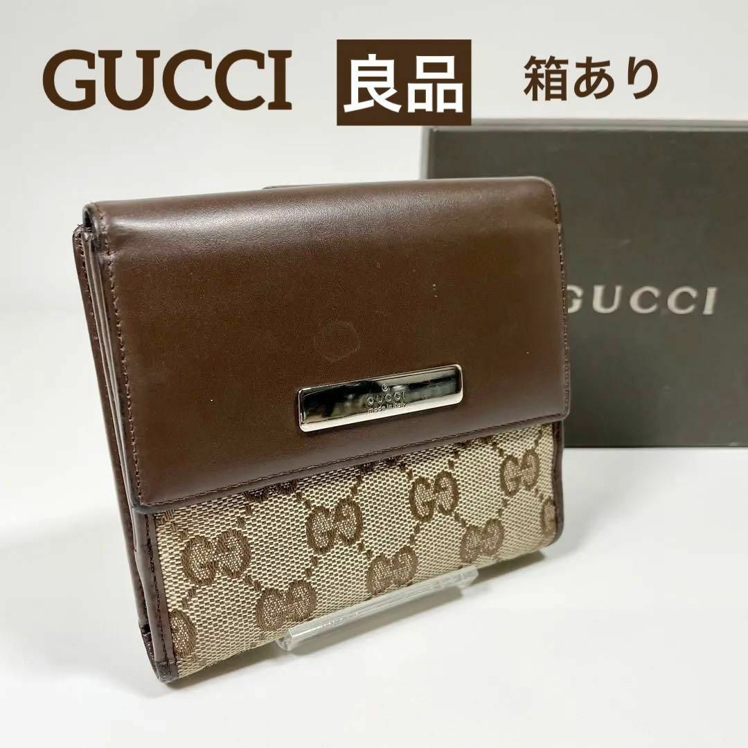 Gucci - 【良品】GUCCI グッチ GGキャンバス レザー 二つ折り財布の