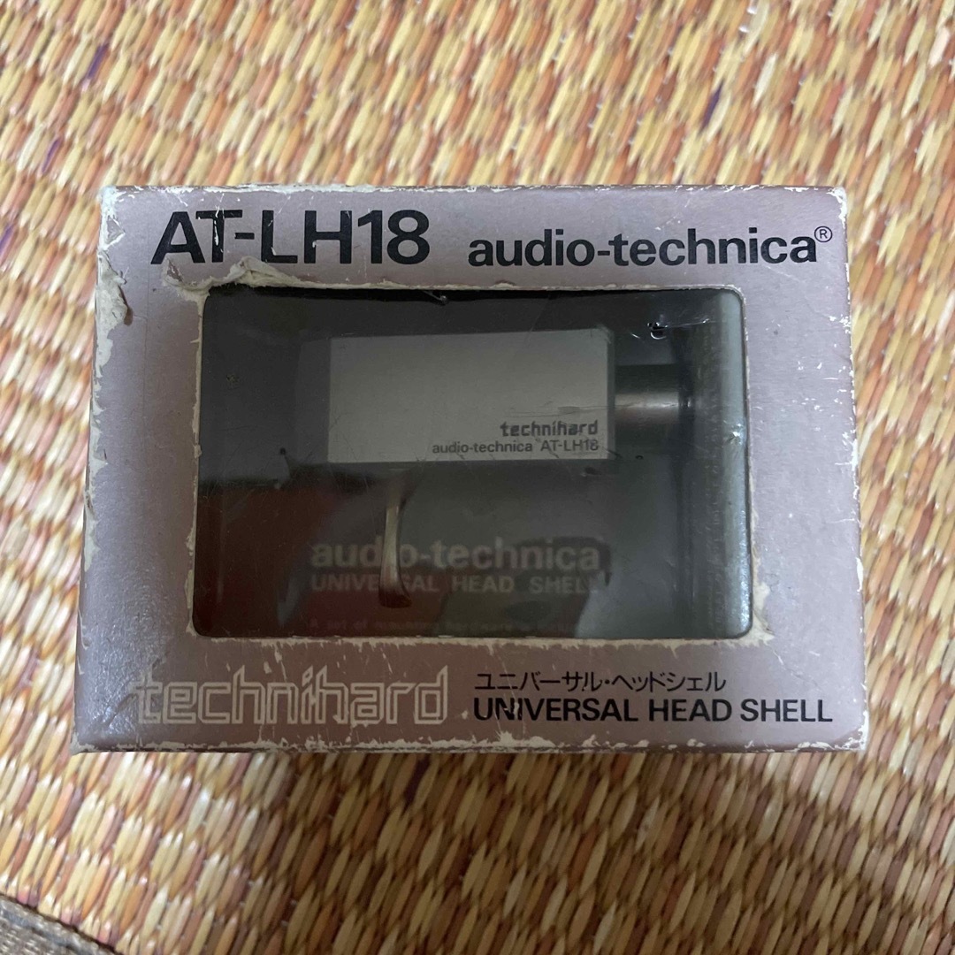 audio-technica(オーディオテクニカ)のオーディオテクニカ　ヘッドシェルAT-LH18  エンタメ/ホビーのコレクション(その他)の商品写真