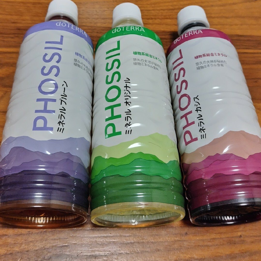 直売公式店 doTERRA ドテラミネラル 2本 ユズ、プルーン、カシス - 食品 直売公式店 doTERRA ドテラミネラル 2本 ユズ、プルーン、カシス - 食品