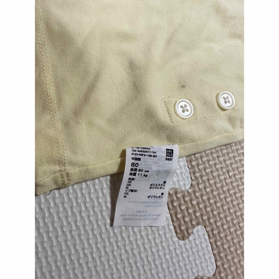 UNIQLO(ユニクロ)のUNIQLO パジャマ2点セット キッズ/ベビー/マタニティのベビー服(~85cm)(パジャマ)の商品写真