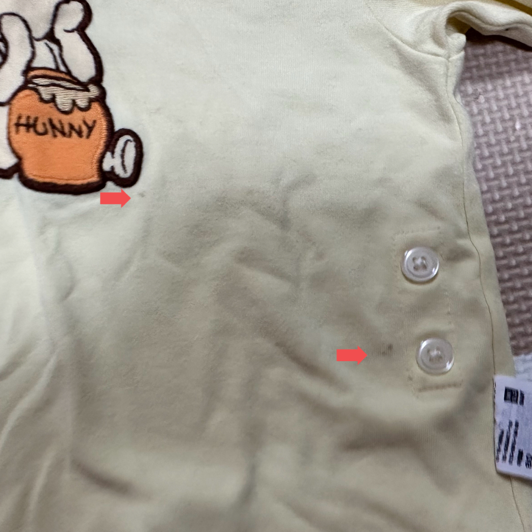 UNIQLO(ユニクロ)のUNIQLO パジャマ2点セット キッズ/ベビー/マタニティのベビー服(~85cm)(パジャマ)の商品写真