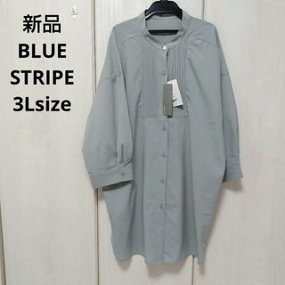 シマムラ(しまむら)の新品☆BLUE STRIPE ピンタックブラウス 3Lサイズ(シャツ/ブラウス(長袖/七分))