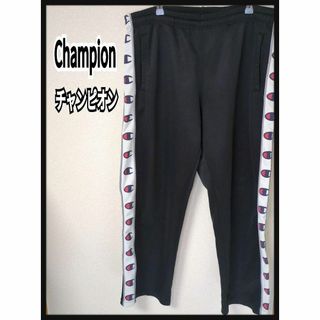 チャンピオン(Champion)の★Champion★ロゴ マーク サイドライン ジャージ スウェット下 M(スウェット)