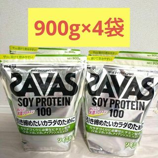 SAVAS - ザバス ソイプロテイン100 ココア味 945g 3セットの通販 by