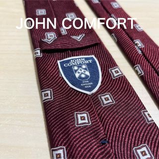 【美品】JOHN COMFORT  ボルドー スクエア小紋　ネクタイ