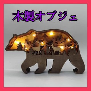 ジュエル積み木 組み合わせセット ミニ ミックスの通販 by moko shop ...