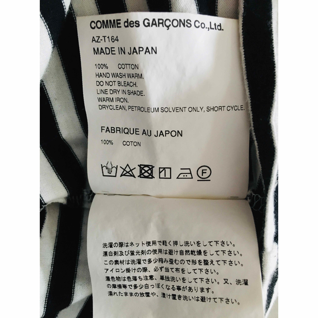 COMME des GARCONS(コムデギャルソン)の【名作★希少★メンズM】プレイコムデギャルソン ボーダー ブラック 長袖Tシャツ メンズのトップス(Tシャツ/カットソー(七分/長袖))の商品写真