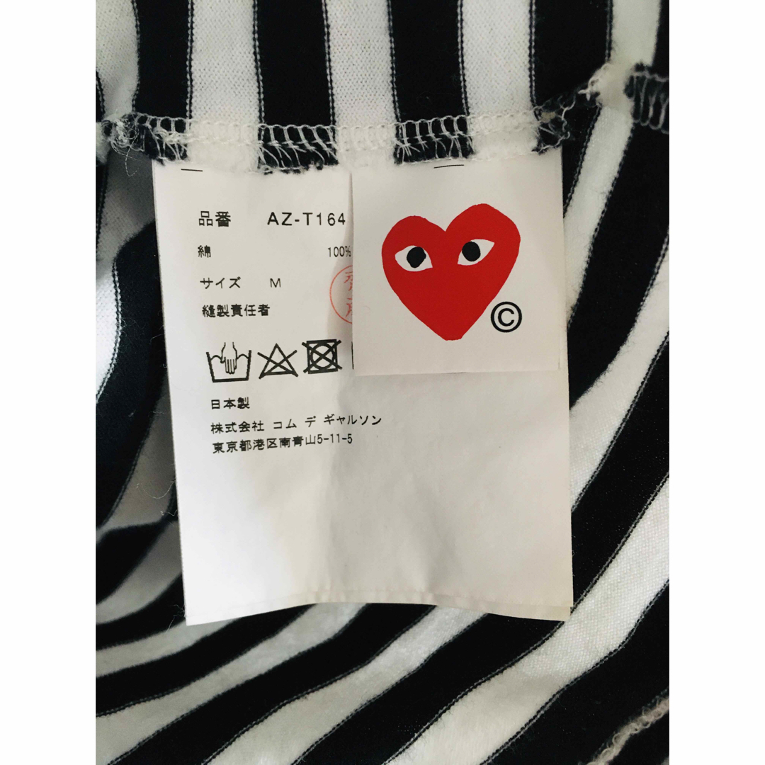 COMME des GARCONS(コムデギャルソン)の【名作★希少★メンズM】プレイコムデギャルソン ボーダー ブラック 長袖Tシャツ メンズのトップス(Tシャツ/カットソー(七分/長袖))の商品写真