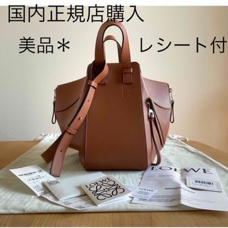 ロエベ 牛革 ショルダーバッグ(レディース)の通販 97点 | LOEWEの