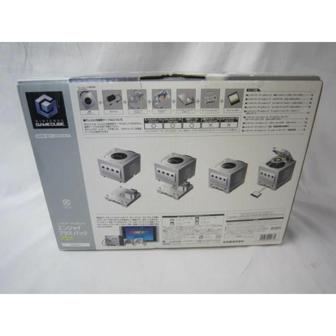 再入荷アイテム ゲームキューブ ゲーム 中古品 本体 DOL エンジョイパックプラス 本体