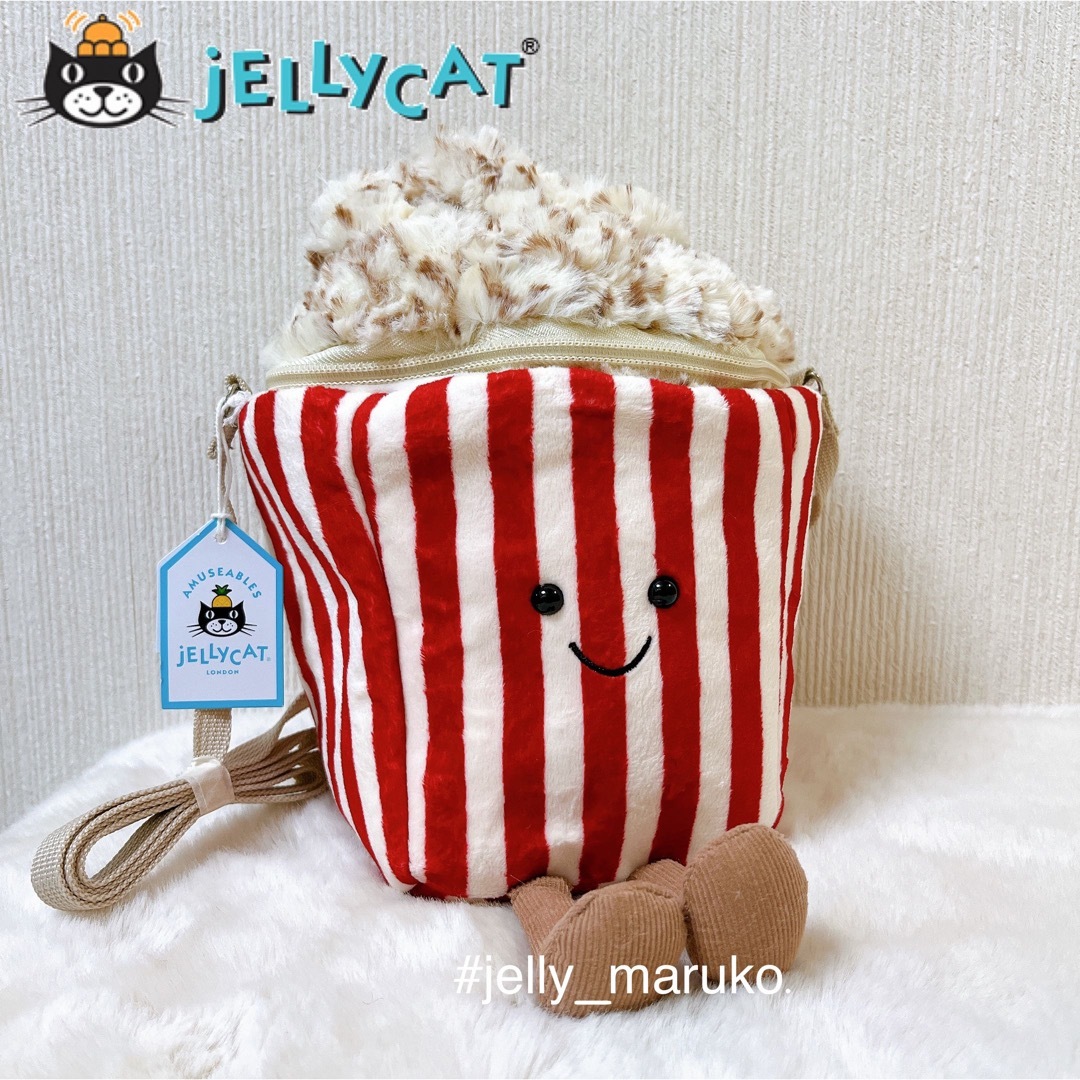 【新品】 ポップコーン バック ポシェット jellycat ジェリーキャット