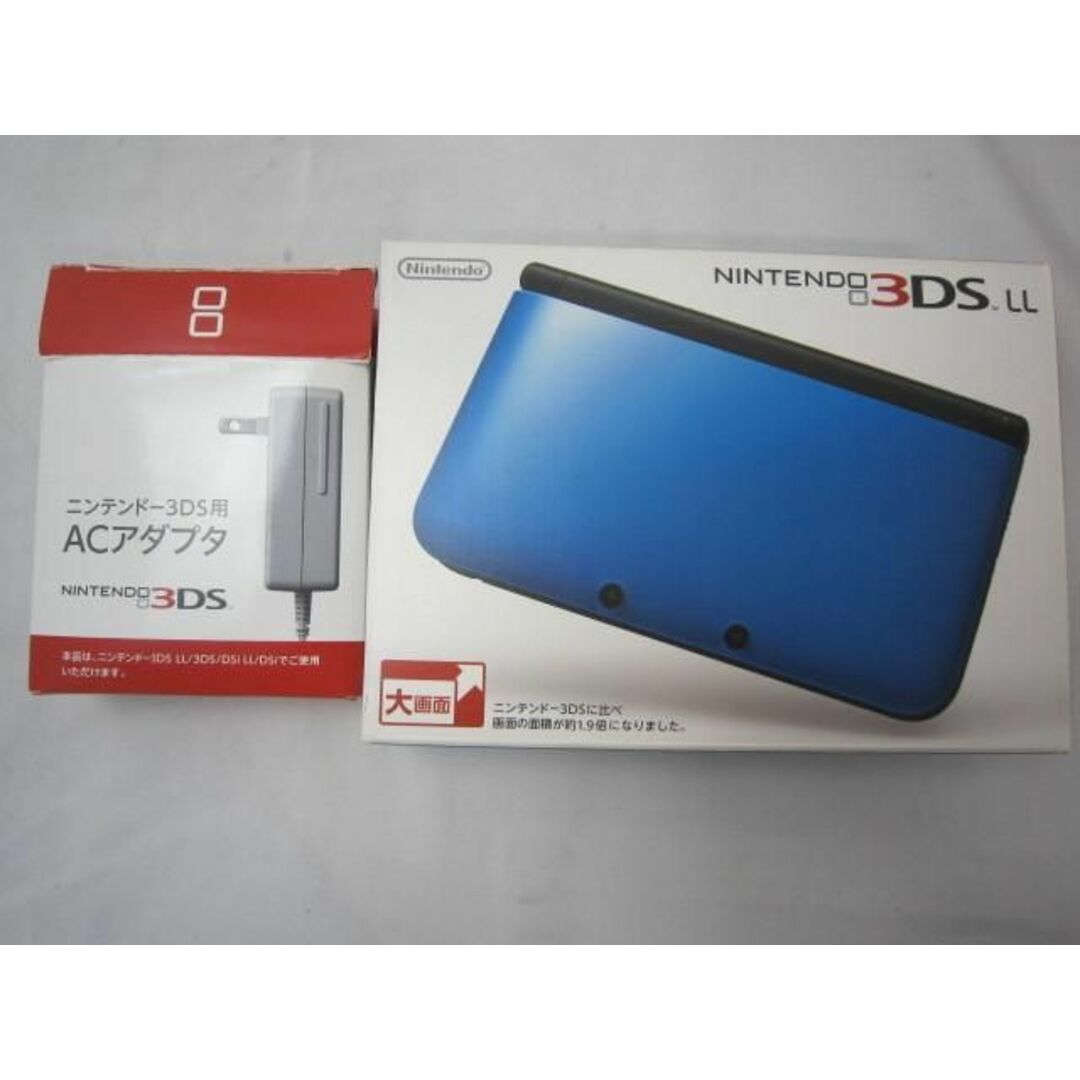 中古品 ゲーム ニンテンドー3DS LL 本体 SPR-001 ブルー ブラック 動作品 充電器 タッチペン 箱あり | フリマアプリ ラクマ