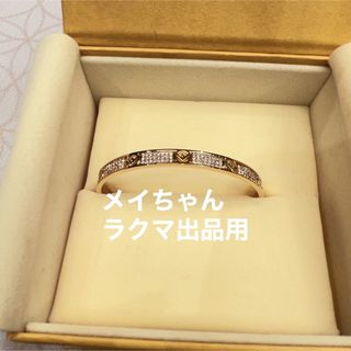 フェンディ ブレスレット/バングルの通販 300点以上 | FENDIの