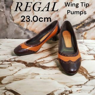 リーガル(REGAL)の美品♥️REGAL リーガル ウイングチップ パンプス(ハイヒール/パンプス)